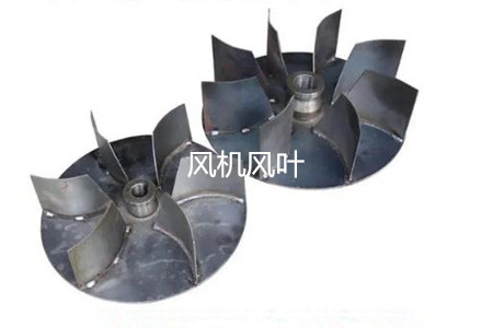 怎么選風(fēng)機(jī)風(fēng)葉的規(guī)格和尺寸？