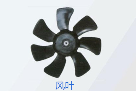 不銹鋼離心風(fēng)機(jī)風(fēng)葉怎么安裝？